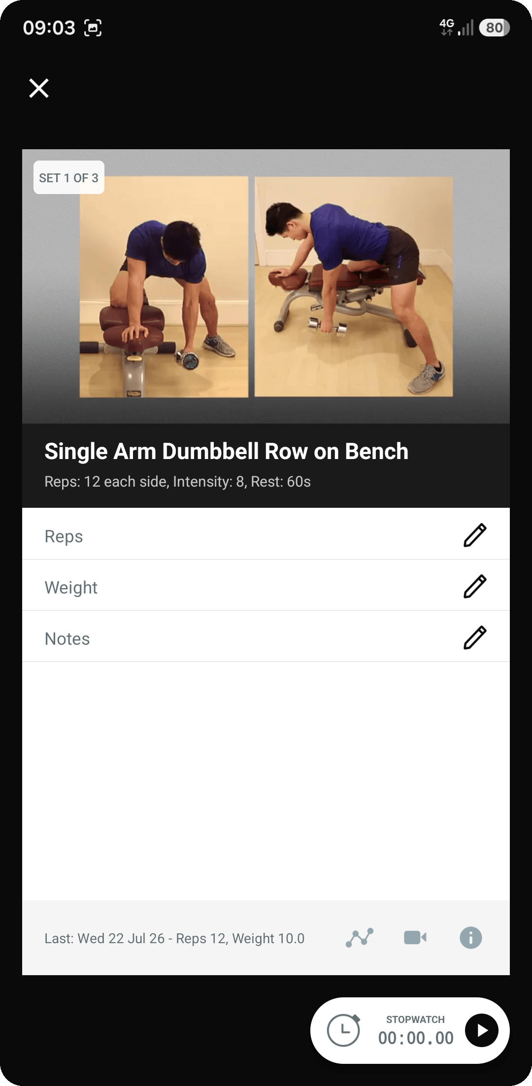 An exercise in the app with demonstration photos and fields to log reps and weight